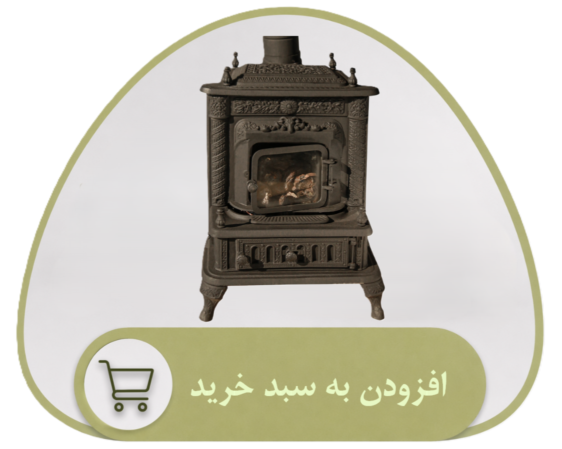 سرمایشی گرمایشی سویلا